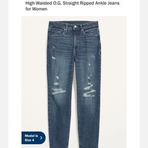 Old navy women’s distressed jeans